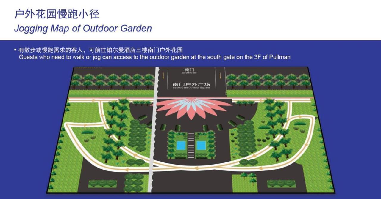Novotel Guangzhou Baiyun Airport - Canton Fair Free Shuttle Bus & Official Registration Agency Luaran gambar
